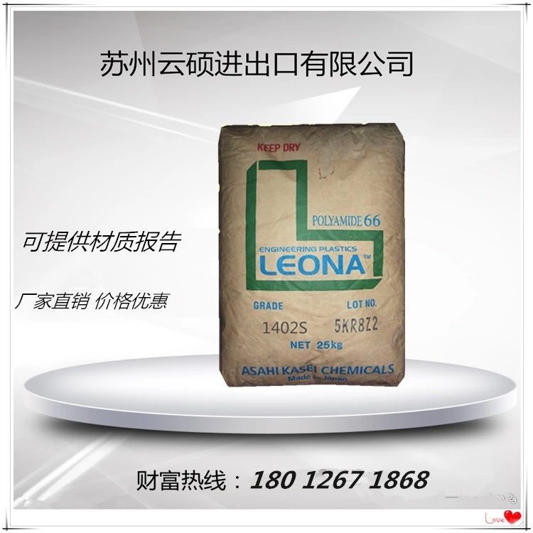 乐玩体育官网入口：蒸汽最新资讯-快科技--科技改动未来