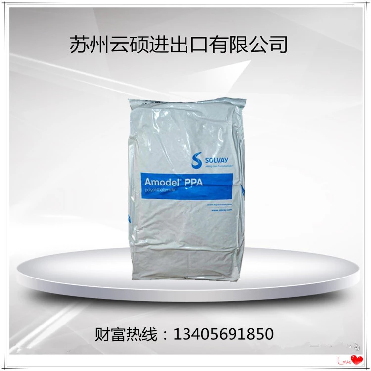 乐玩体育官网入口：翱捷科技-U(688220)_股票行情_走势图—东方财富网